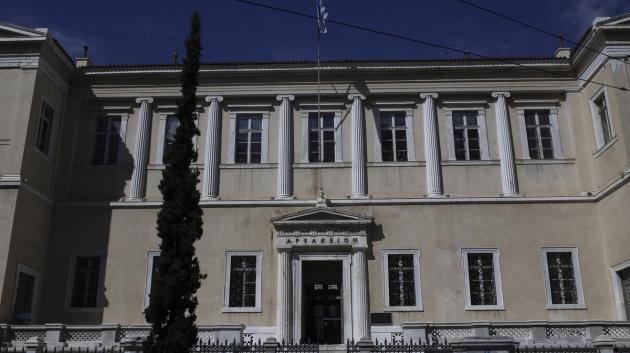 Νέοι αντιπρόεδροι σε Άρειο Πάγο, ΣτΕ, Ελεγκτικό και αντεισαγγελείς Κτήριο Συμβουλίου Επικρατείας