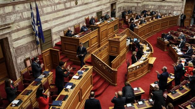 Ολομέλεια Ελληνικής Βουλής