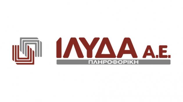 ΙΛΥΔΑ