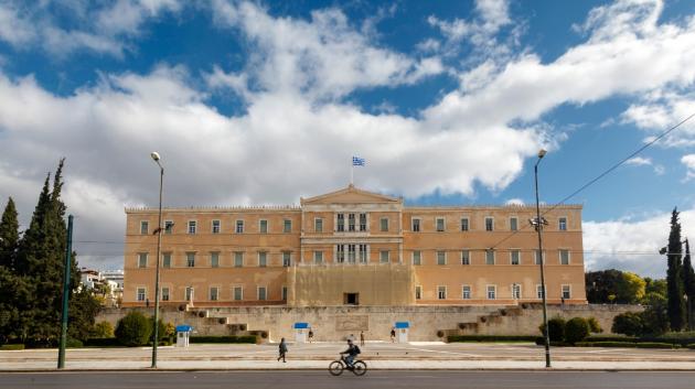 Κτίριο Ελληνική Βουλή