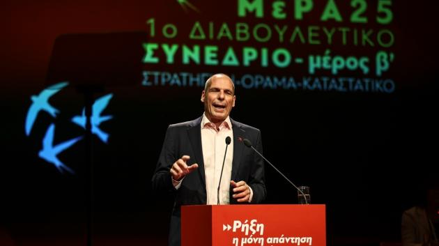 Γιάνης Βαρουφάκης ομιλία