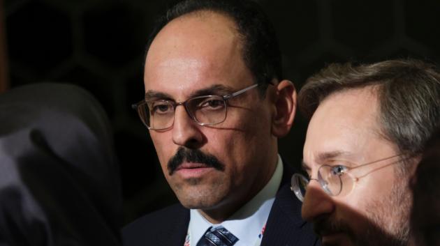 Τούρκος αξιωματούχος πορτραίτο