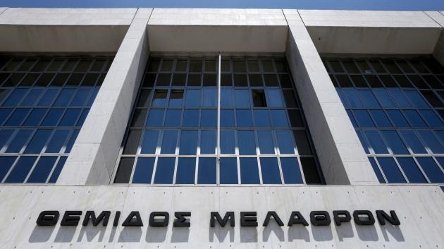 businessdaily-Dikaiosyni-Areios-Pagos