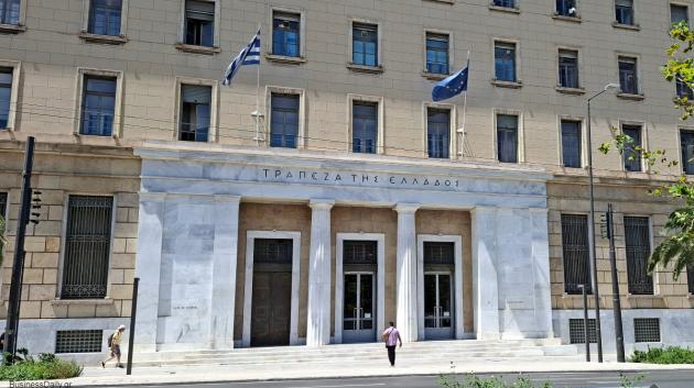Τράπεζα της Ελλάδος κτίριο