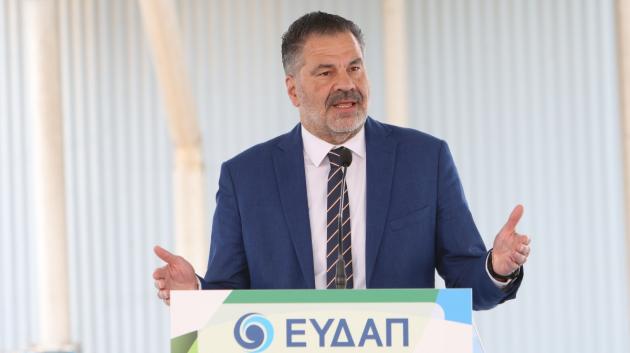 Στεργίου ομιλεί ΕΥΔΑΠ