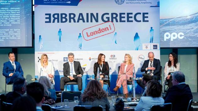 Εκδήλωση ReBrain Greece