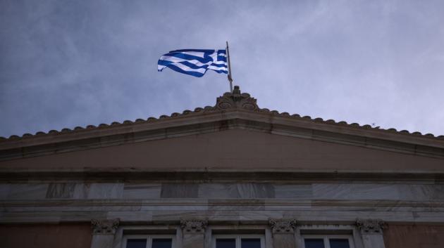 Ελληνική σημαία Βουλής