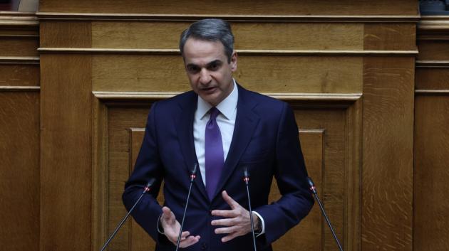Κυριάκος Μητσοτάκης ομιλεί