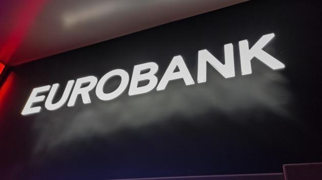 Λογότυπο Eurobank