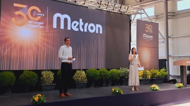 metron-asanser-serres