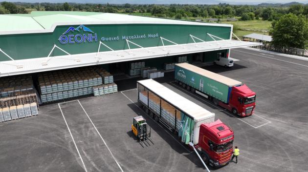 theoni_new_logistics_center
