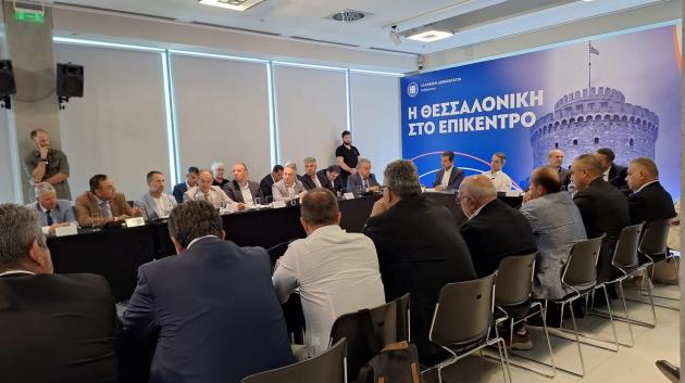 Συνάντηση στη Θεσσαλονίκη