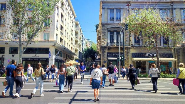 Αθήνα, Κέντρο