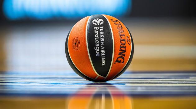 Μπάλα EuroLeague παρκέ