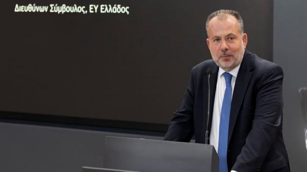 EY Ελλάδος