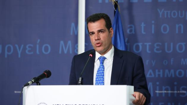 Υπουργός σε συνέδριο