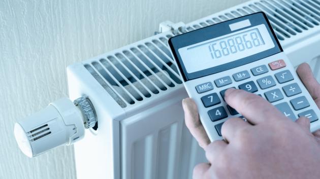 Καλοριφέρ και υπολογιστής