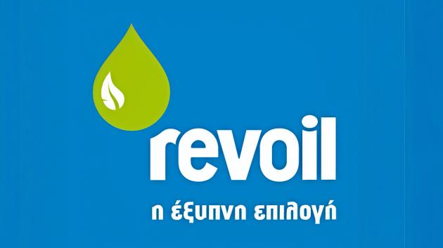 Revoil 