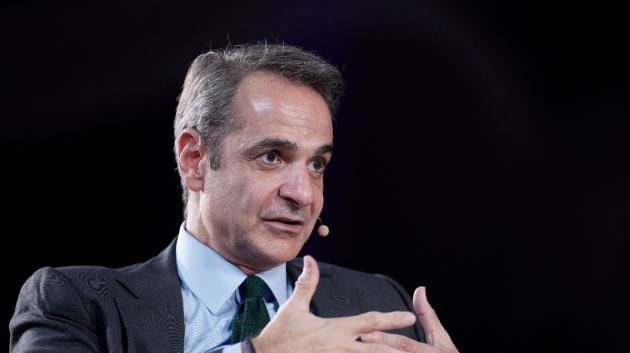 Κυριάκος Μητσοτάκης