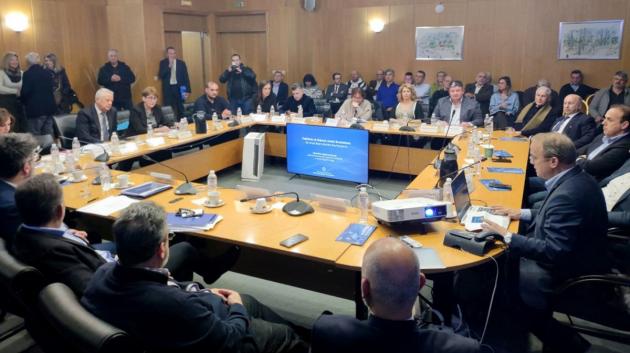 Συνέδριο σε αίθουσα