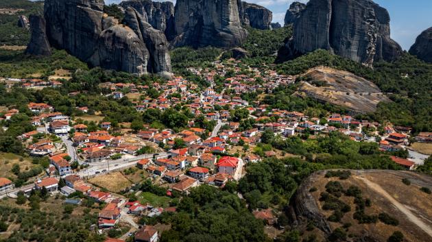Καλαμπάκα