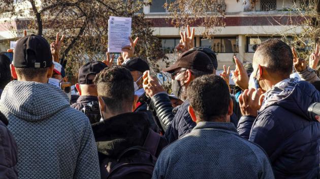 Συγκέντρωση διαμαρτυρίας πλήθους