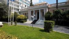 Maximou