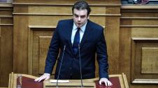Πιερρακάκης