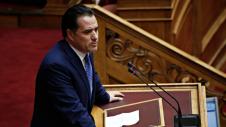 Γεωργιάδης