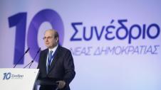 Χατζηδάκης