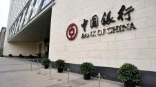 bank_of_china