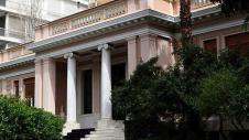 Μέγαρο Μαξίμου κτίριο