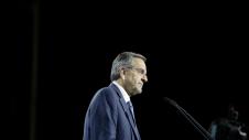 Samaras