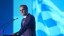 mitsotakis_DETH_2020