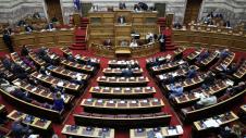 Ελληνικό Κοινοβούλιο συνεδρίαση