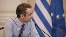 mitsotakis, ypourgiko