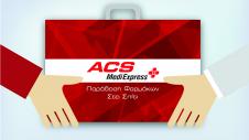 ACS, farmaka, courier, metafores
