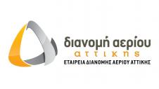 EDA Attikis, fysiko aerio