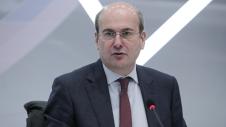 xatzidakis, energeia
