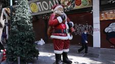 xristougenna, christmas, giortes