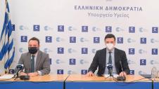 Vasilis Kikilias, Ypoyrgeio Ygeias