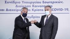 boridis-theodorikakos-upourgeio esoterikon