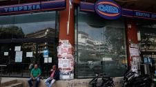 oaed-greece-unemployment