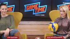 opap-gametime
