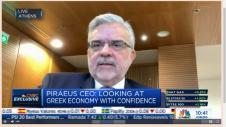 Χρήστος Μεγάλου, Τράπεζα Πειραιώς
