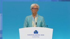 Lagarde, EKT, ECB