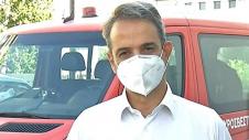 mitsotakis