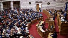 Βουλή των Ελλήνων