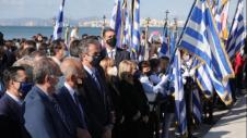 Mitsotakis 