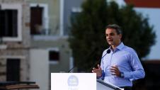 Kyriakos Mitsotakis, Xalki, Halki